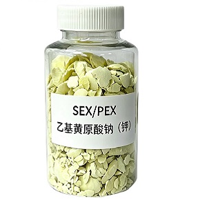 乙基黄原酸钠（钾）