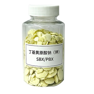丁基黄原酸钠（钾）