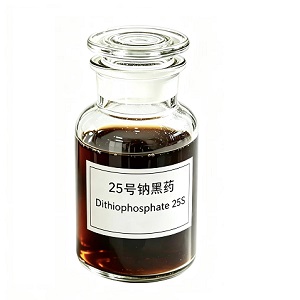 25号钠黑药