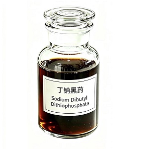 丁钠黑药