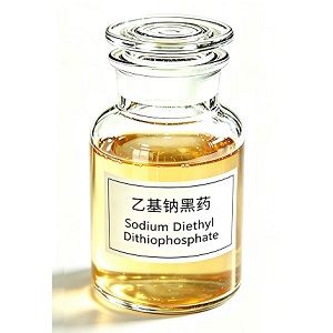 乙基钠黑药