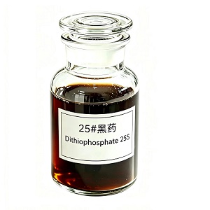 黑药系列